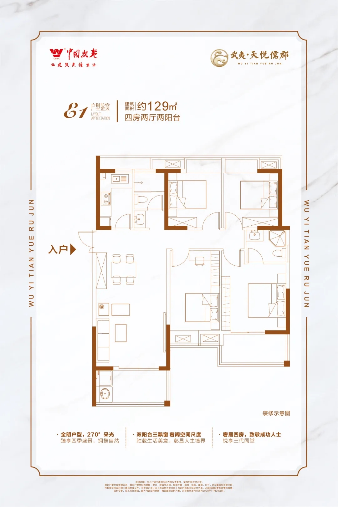 1609402870873243.jpg 640.webp (6).jpg