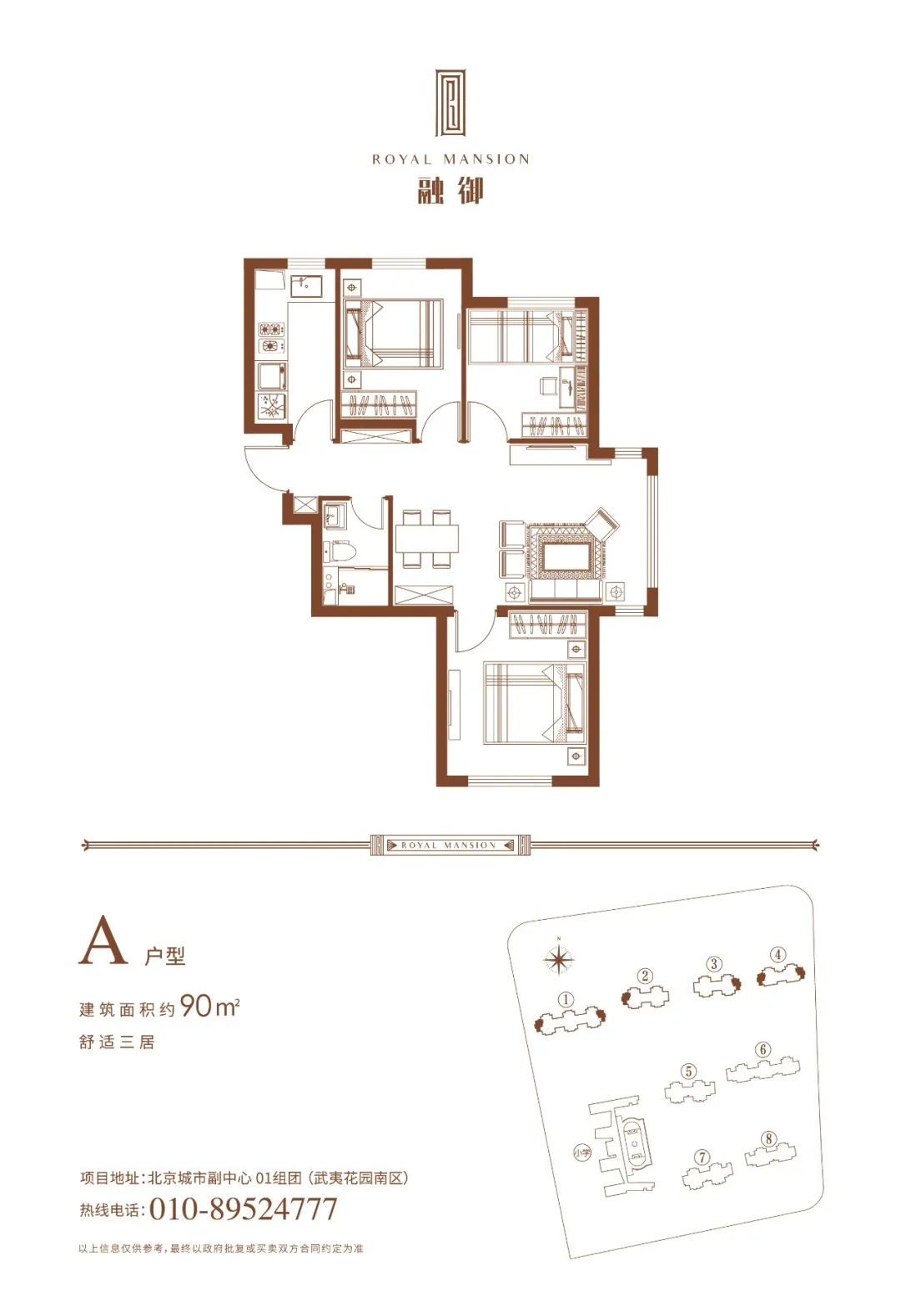 1609414345210640.jpg 640.webp (9).jpg