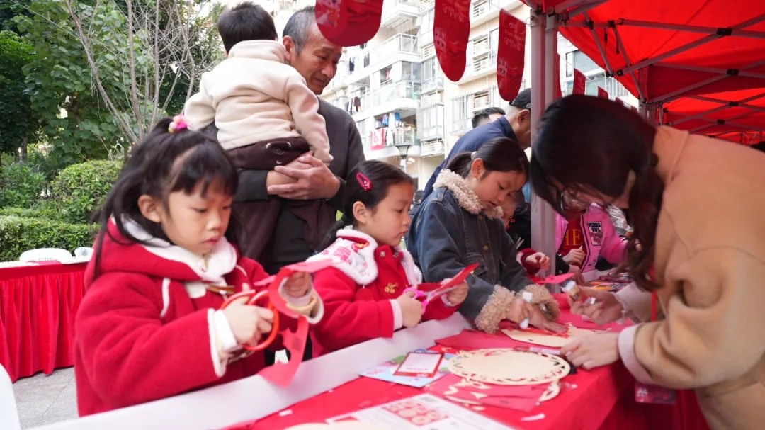 1737337144466292.jpg 1737337144466292.jpg