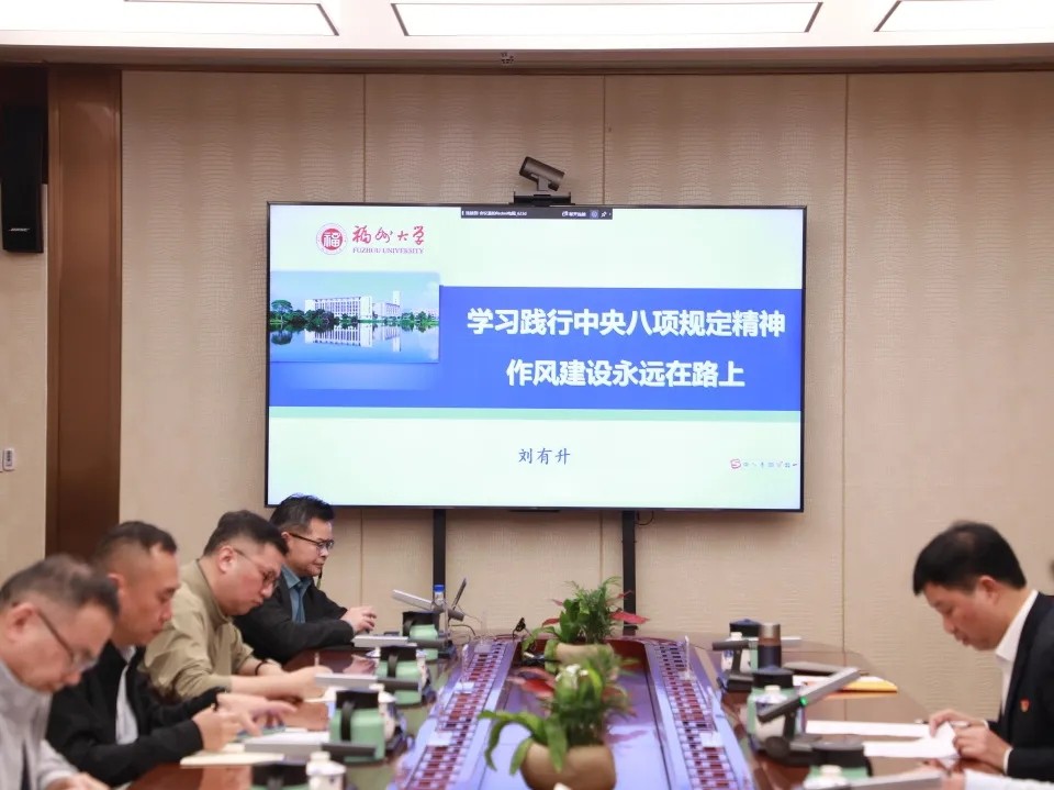 1753668941840927.jpg 1753668941840927.jpg